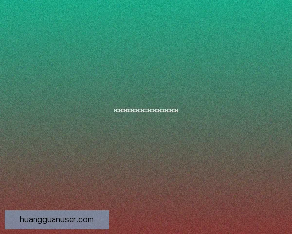 皇冠官网入口全新升级体验，安全便捷畅享高品质在线服务