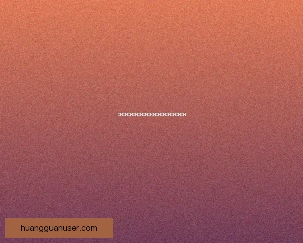 世界杯竞猜红包大放送，赢取丰厚奖品，快来参与精彩活动！