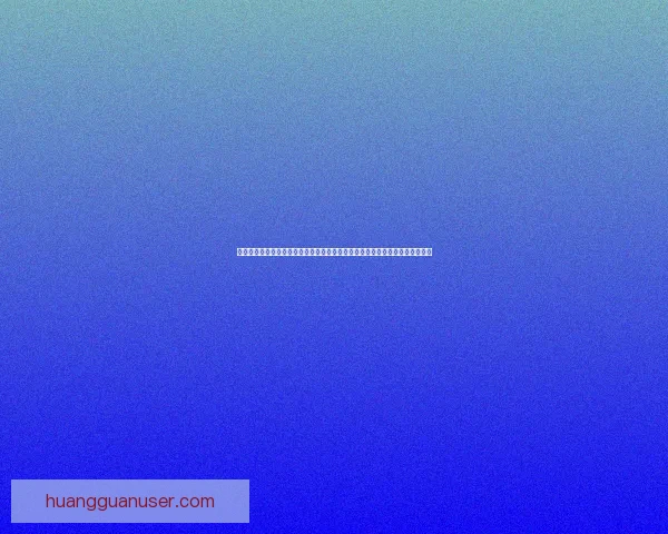 体育竞猜平台：创新玩法与策略提升用户体验打造全新电竞与传统赛事双赢局面