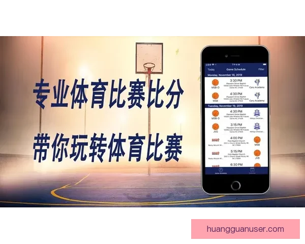 皇冠资源平台引领数字化转型新趋势打造企业高效管理与创新发展新模式