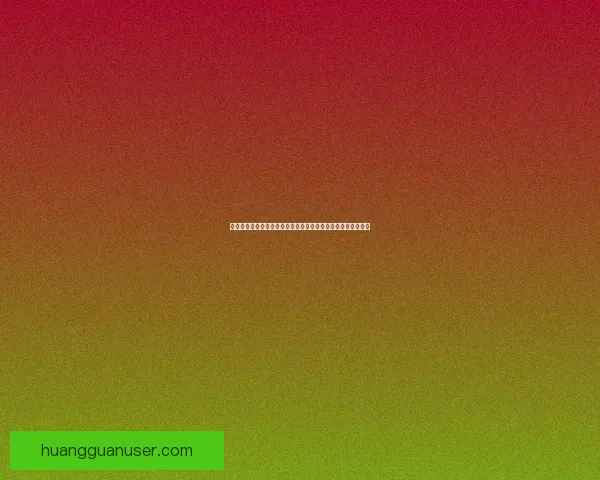 体育竞猜官网平台助您轻松掌握赛事动态精准预测赢得丰厚奖励