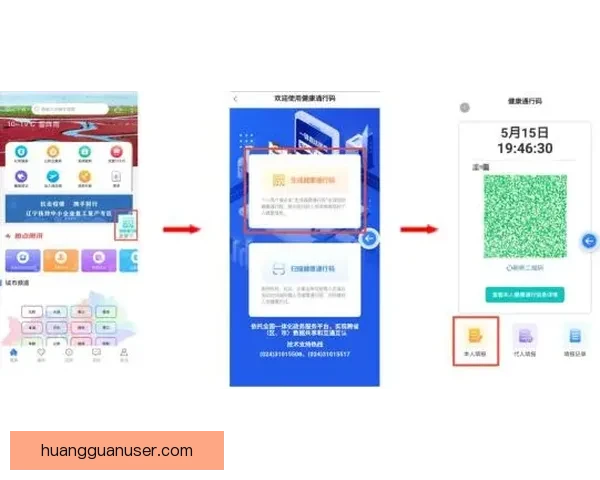 皇冠最新地址提供最新稳定版本下载,畅享极速体验与安全保障 皇冠最新地址提供最新稳定版本下载,畅享极速体验与安全保障