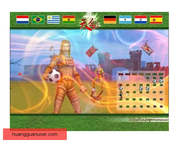 世界杯竞猜游戏攻略全解析技巧助你精准预测胜负赢取丰厚奖励 世界杯竞猜游戏攻略全解析技巧助你精准预测胜负赢取丰厚奖励