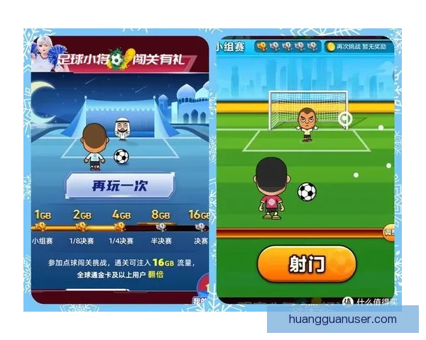 世界杯胜负竞猜平台全面解析及玩法策略全指南 世界杯胜负竞猜平台全面解析及玩法策略全指南