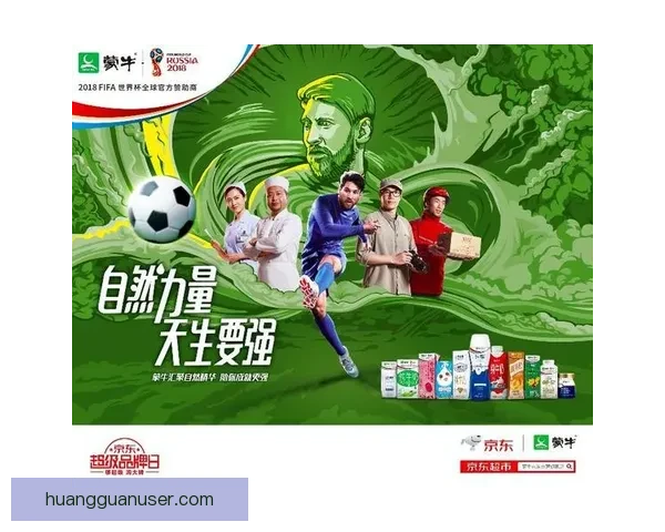 世界杯赛场争锋激烈，精准竞猜胜负赢取丰厚奖金指南