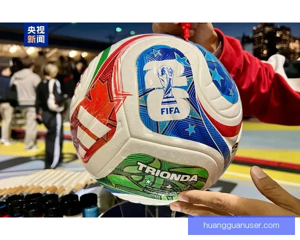 2026世界杯买球平台全方位指南 提前了解投注攻略与赛事分析