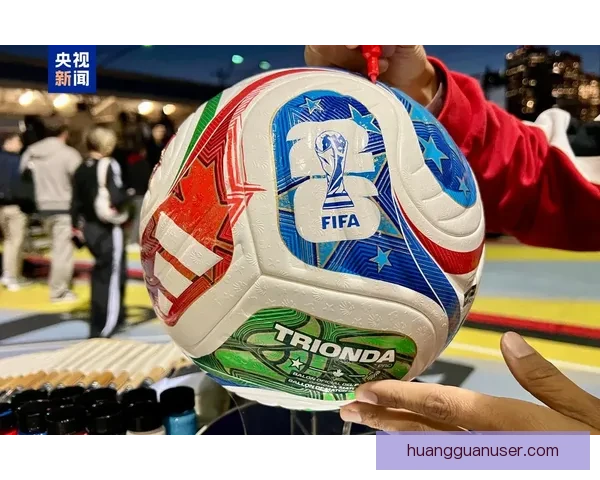 2026世界杯买球平台全方位指南 提前了解投注攻略与赛事分析