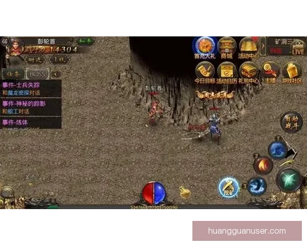 世界杯竞猜APP全新玩法解析助你轻松赢取丰厚奖励