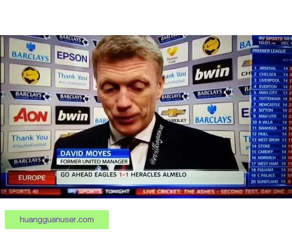 博塔弗戈因里昂未偿债务七亿多雷亚尔正式提起诉讼