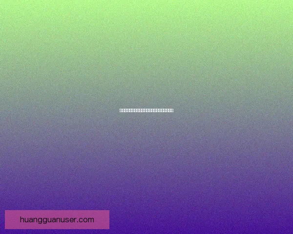 世界杯胜负竞猜全攻略助你精准预测赢取丰厚奖金