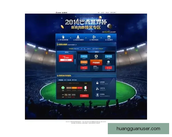 世界杯竞猜APP全新体验探索如何提升用户参与感与预测准确性