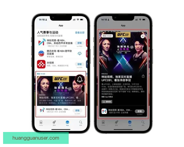 世界杯竞猜APP全新体验探索如何提升用户参与感与预测准确性