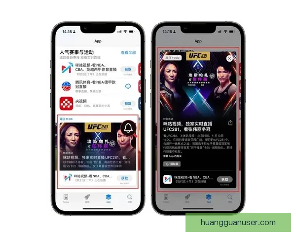 世界杯竞猜APP全新体验探索如何提升用户参与感与预测准确性 世界杯竞猜APP全新体验探索如何提升用户参与感与预测准确性